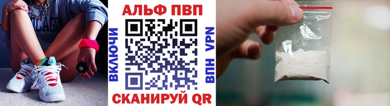 A PVP СК КРИС  Бирюсинск 