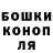 Кетамин VHQ Polina Kripova