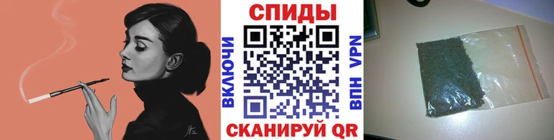 Бутират бутик  MEGA как войти  Бирюсинск 