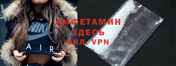 мяу мяу мука Абинск