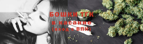 мефедрон VHQ Абдулино
