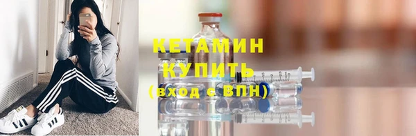 мефедрон VHQ Абдулино