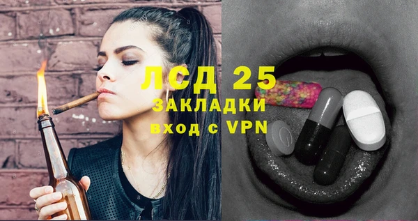мяу мяу мука Абинск