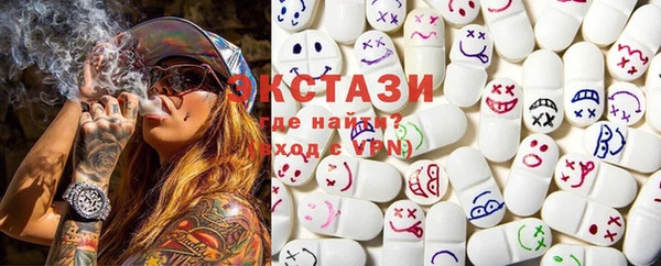 винт Дубовка