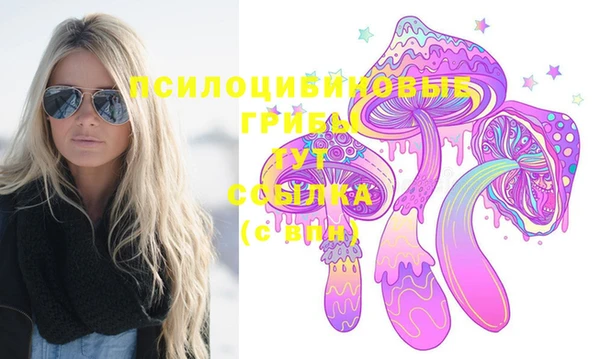 мефедрон VHQ Абдулино