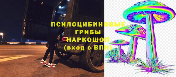 мяу мяу мука Абинск