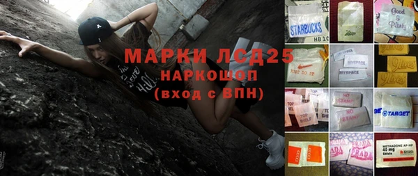 таблы Алексеевка