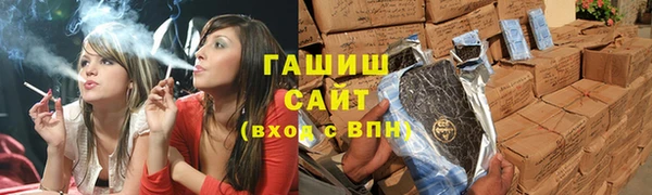 мяу мяу мука Абинск