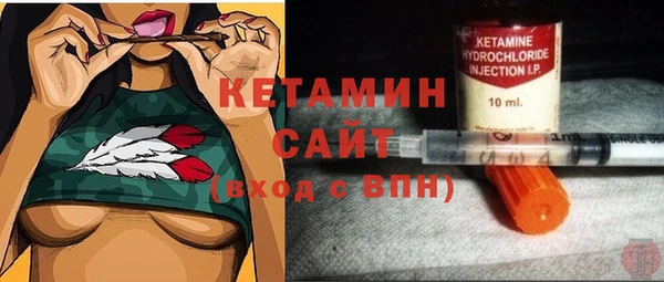 спайс Алзамай